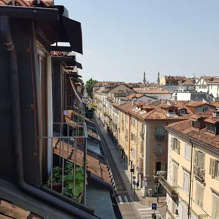 La Bagigia E La Ghianda Apartment